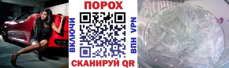 hydra зеркало  магазин продажи наркотиков  Кирсанов  Amphetamine VHQ 