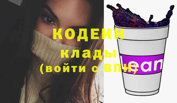 соль курить ск Киренск
