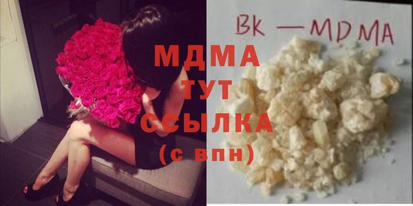 мефедрон Алзамай