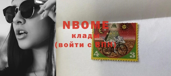 прущий лед Алексин