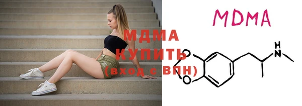 мефедрон Алзамай