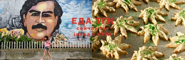 прущий лед Алексин
