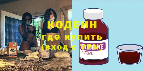 дживик Киреевск
