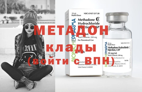 мдпв Кинешма