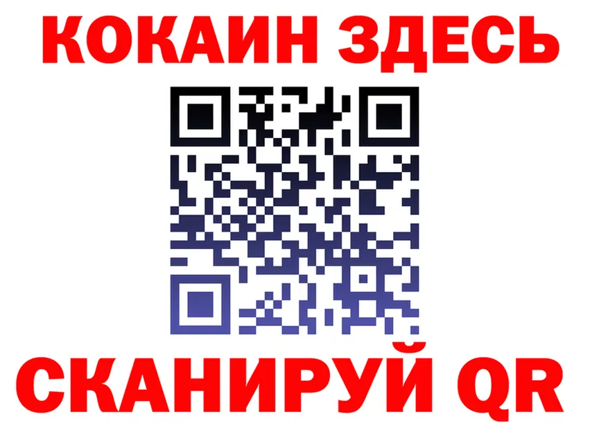 ГАШ Изолятор зеркало это гидра Кирсанов