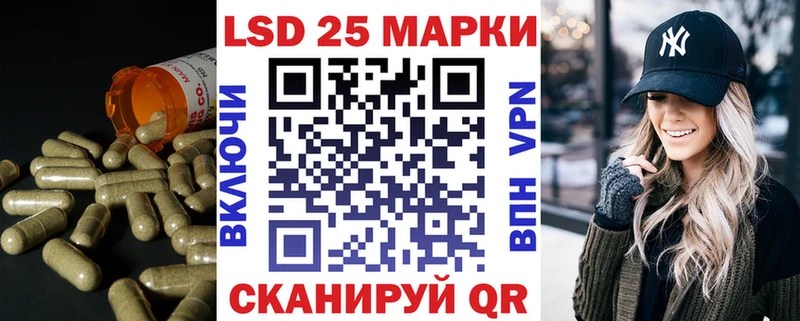 ЛСД экстази ecstasy  где можно купить   Кирсанов 