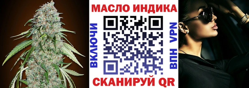 ТГК Wax  kraken онион  Кирсанов 