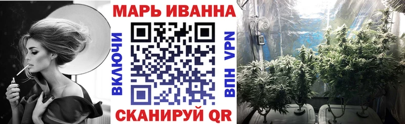 купить  цена  Кирсанов  МАРИХУАНА индика 